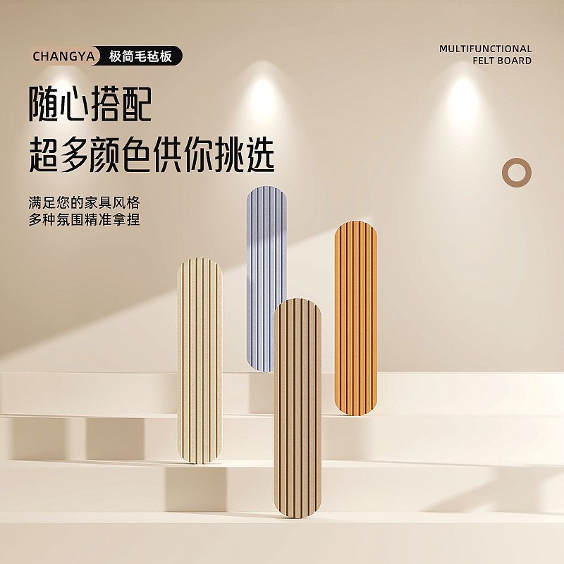 Polaroid Groove Felt Wall Stickers Wall Renovation Bedroom Message Board Memo Notes Decoration Creative Decoration