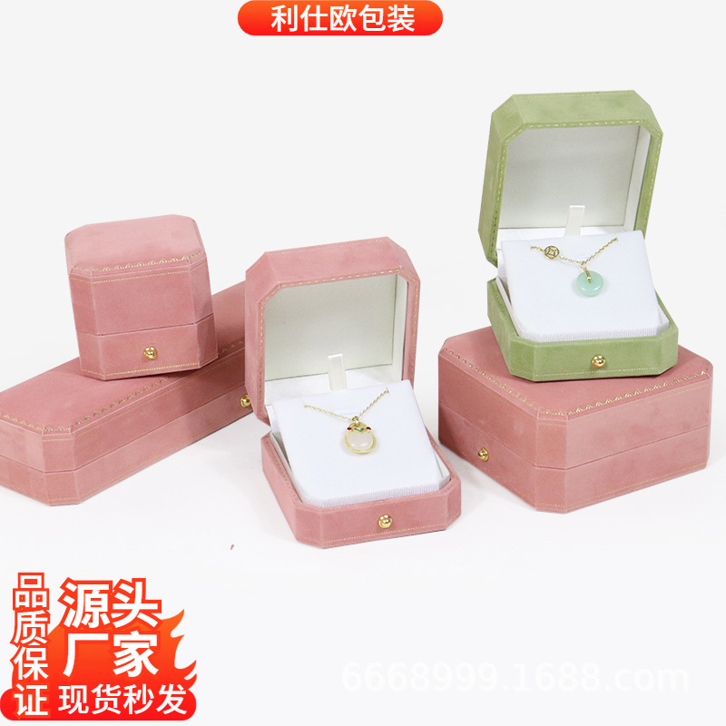 High-grade octagonal flannel jewelry box creative Phnom Penh ring box necklace box bracelet box bracelet box jewelry packaging box
