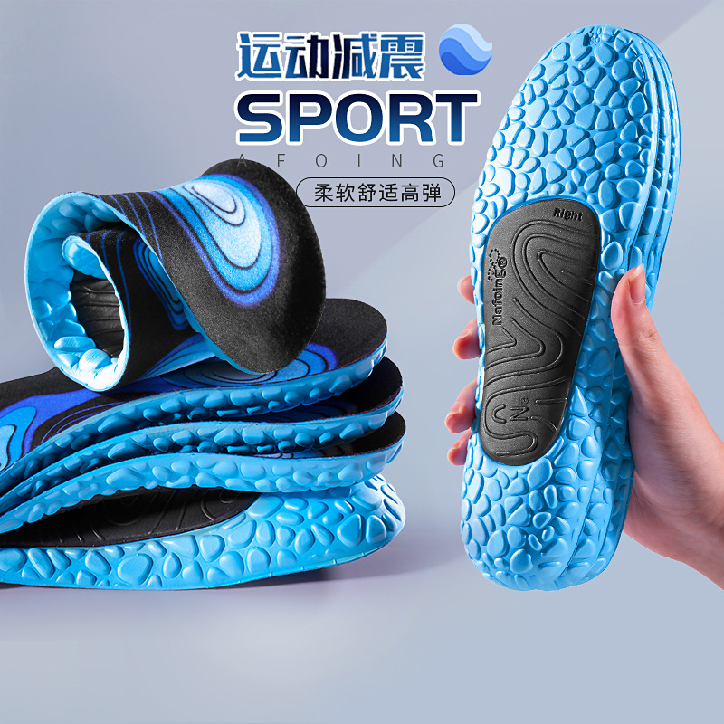 Wholesale sports insoles men's shock absorption soft elastic arch support basketball running military training insoles breathable sweat absorbent summer