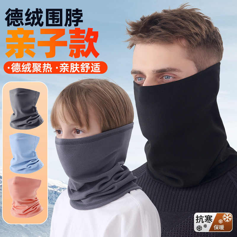 Cross-border warm cycling mask, versatile multifunctional neck warmer, running, hiking, fleece-lined magic headscarf, outdoor face towel