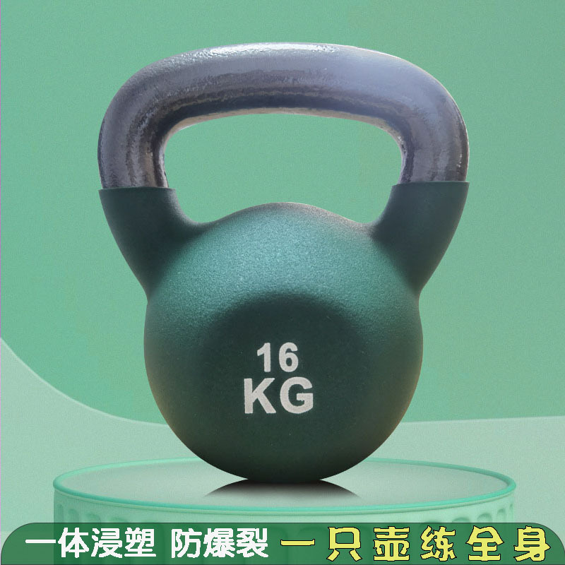Picture of Cast Iron Kettlebell Women's Fitness Home Dumbbell Boot Artifact Men's Solid Hard Bell Kettle Kilogram Small Volume Equipment