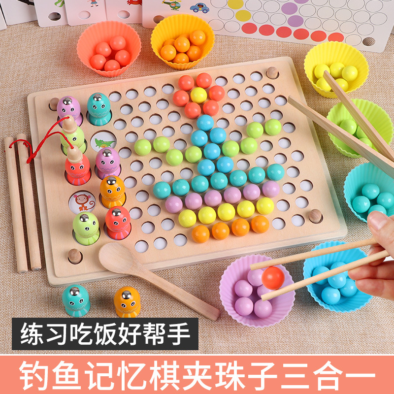 Wooden Toddler Fishing Memory Chess Clip Beads Three-In-One Puzzle Game to Exercise Baby Hand-Eye Coordination Toy