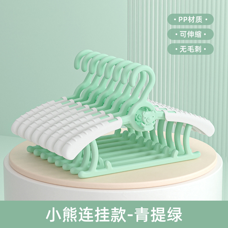 Picture of Children's clothes hanger multi-functional retractable non-slip seamless clothes hanger newborn baby special clothes support wholesale