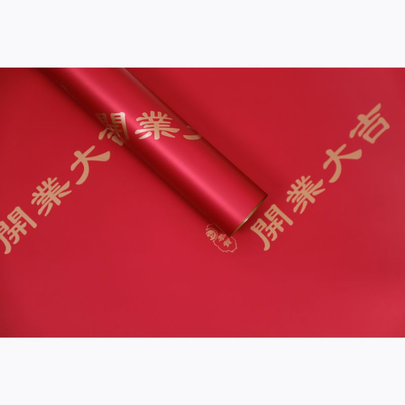 Picture of Opening card housewarming greeting card bouquet flower basket packaging material three-dimensional gilding festive opening lucky greeting card