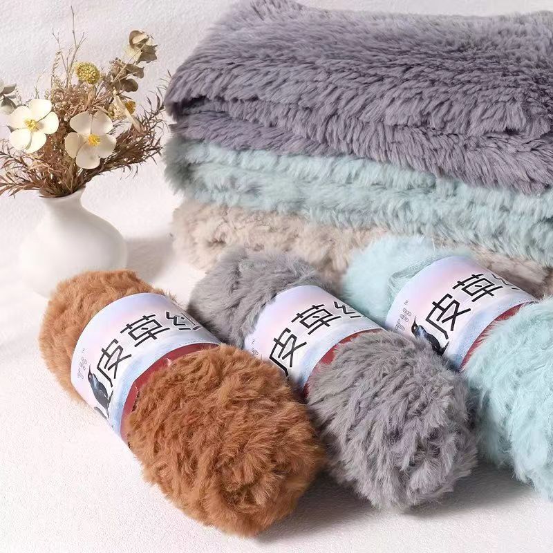 Fur yarn faux fur mink velvet hand-knitted crocheted hat scarf sweater diy material package plush thick wool