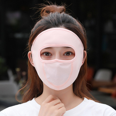 Picture of Sun Protection Mask for Women in Summer Full Face Ice Silk Large Neck Guard Dustproof Breathable Anti-Uv Thin Summer Face Mask