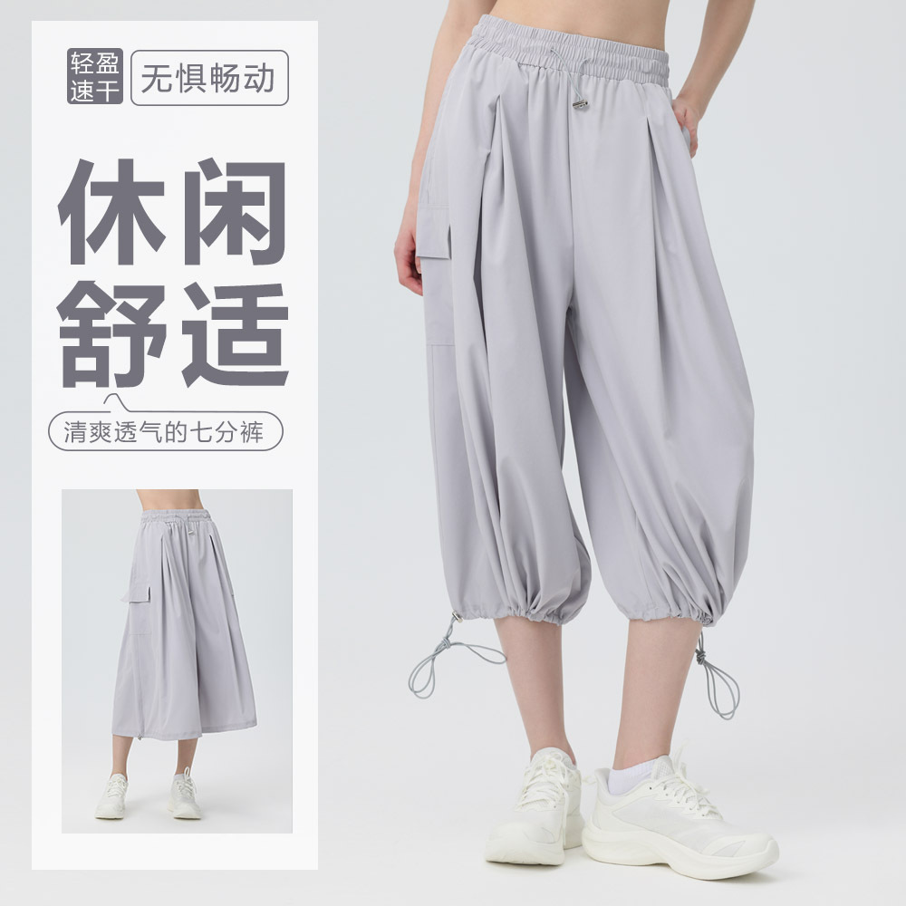Summer Two-Wear Sports Cropped Pants for Women to Wear Wide-Legged Running Quick-Drying Dance Casual Fitness Yoga Shorts and Skirts