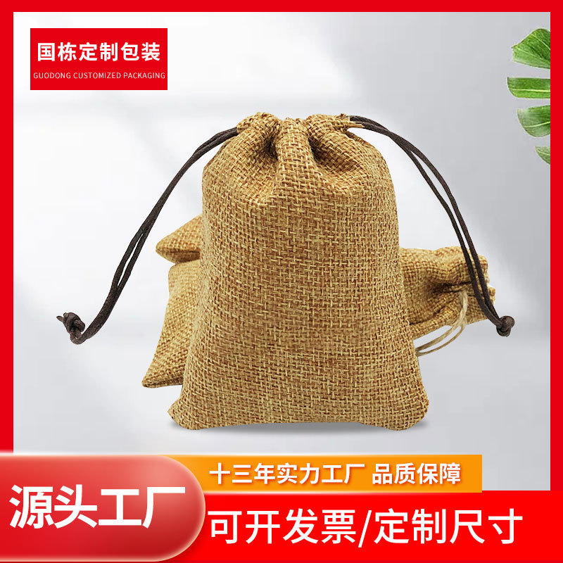Breathable Linen Drawstring Bag, Faux Linen Vintage Style Storage Bag for Storing Spoons and Cultural Items, Customizable Linen Bag