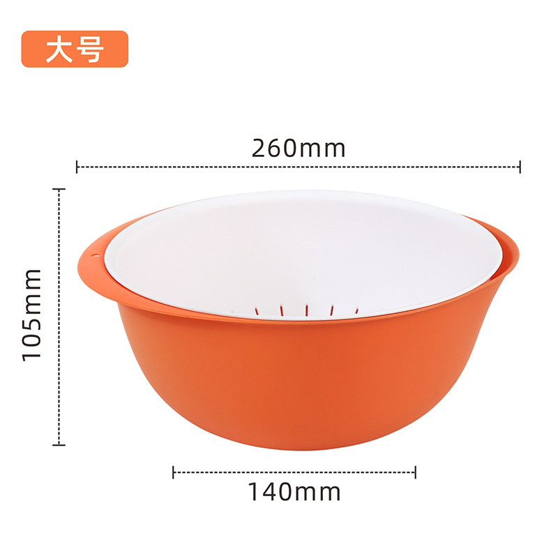 Picture of Double-layer vegetable washing basin draining basket rice washing basket four-piece set kitchen washing fruit plate living room household vegetable washing basin