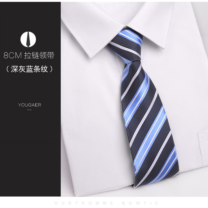 Picture of High-Quality Zipper Tie Men's Formal Business Groom Wedding 8cm Easy-To-Pull Convenient Lazy Boxed Short Style