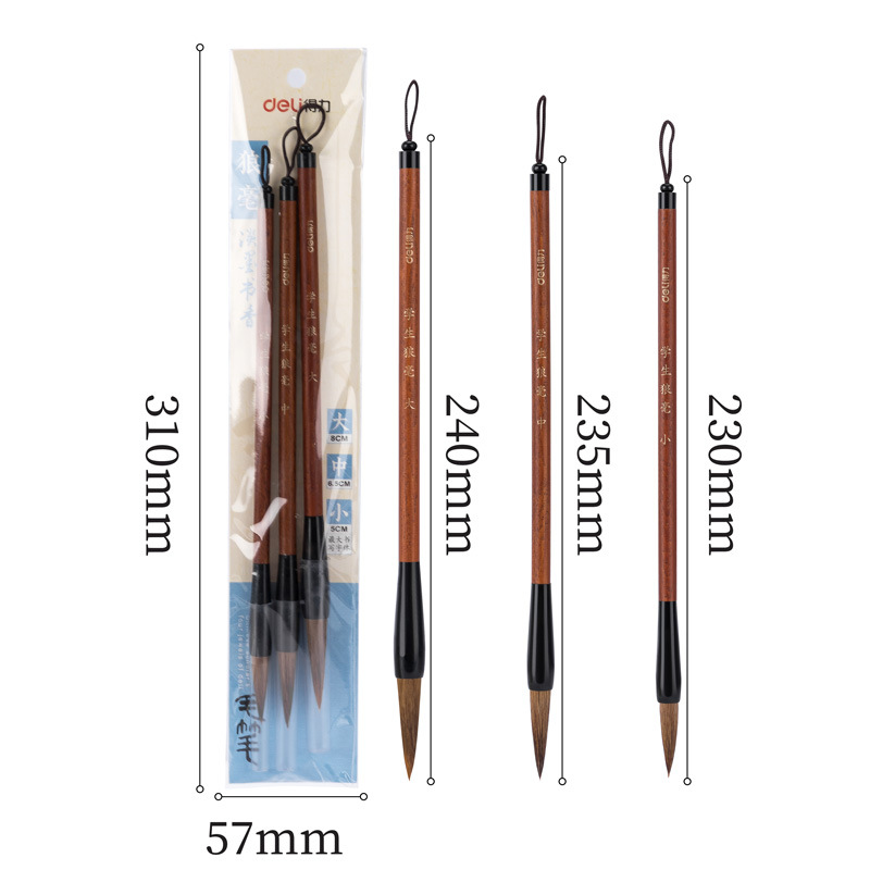 Picture of Deli Stationery Large, Medium and Small Regular Script Student Brush Wolf Hair Brush Set Calligraphy Practice Chinese Painting Brush Ink Wholesale