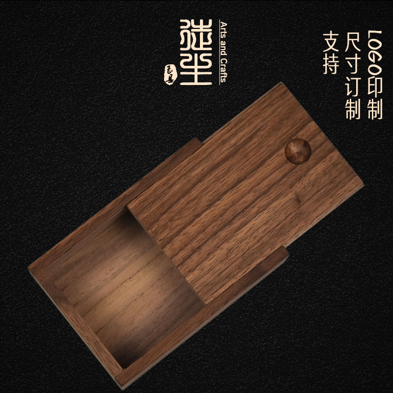 Picture of Original color unpainted black walnut solid wooden box wholesale small size drawable wooden box wooden gift storage box tea packaging box