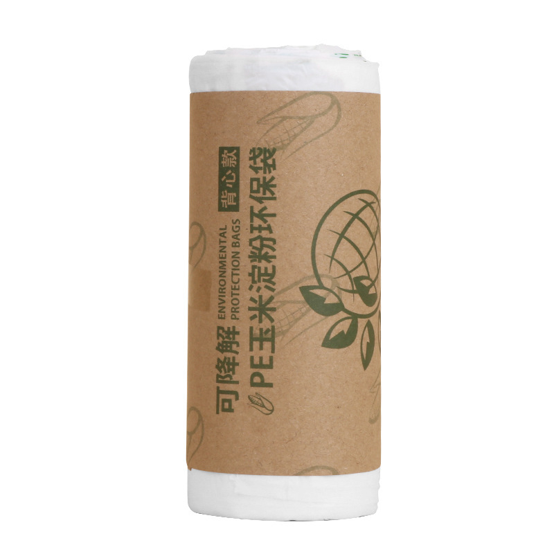 Picture of Degradable garbage bag plastic bag corn starch with portable household flat mouth vest kitchen garbage bag wholesale