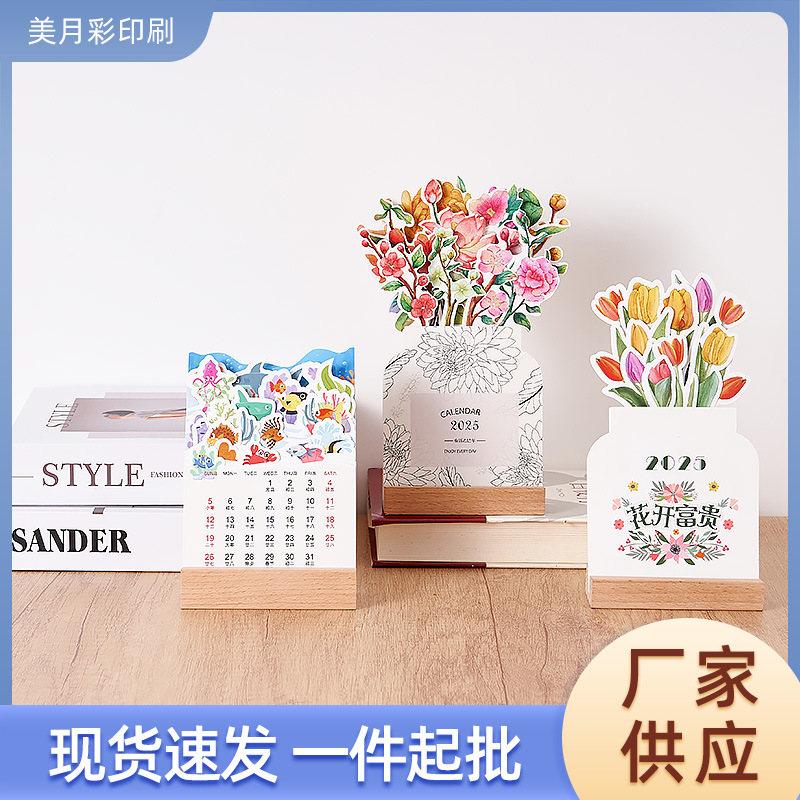 2025 year of the snake creative fashion wooden small desk calendar beech small calendar wooden frame base calendar in stock wholesale