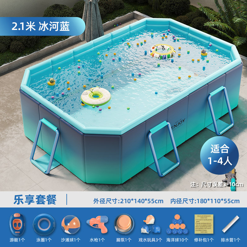 Picture of Circle Qi Inflatable Children's Swimming Pool Household Non-inflatable Bracket Outdoor Folding Thickened Baby Slide Family Pool