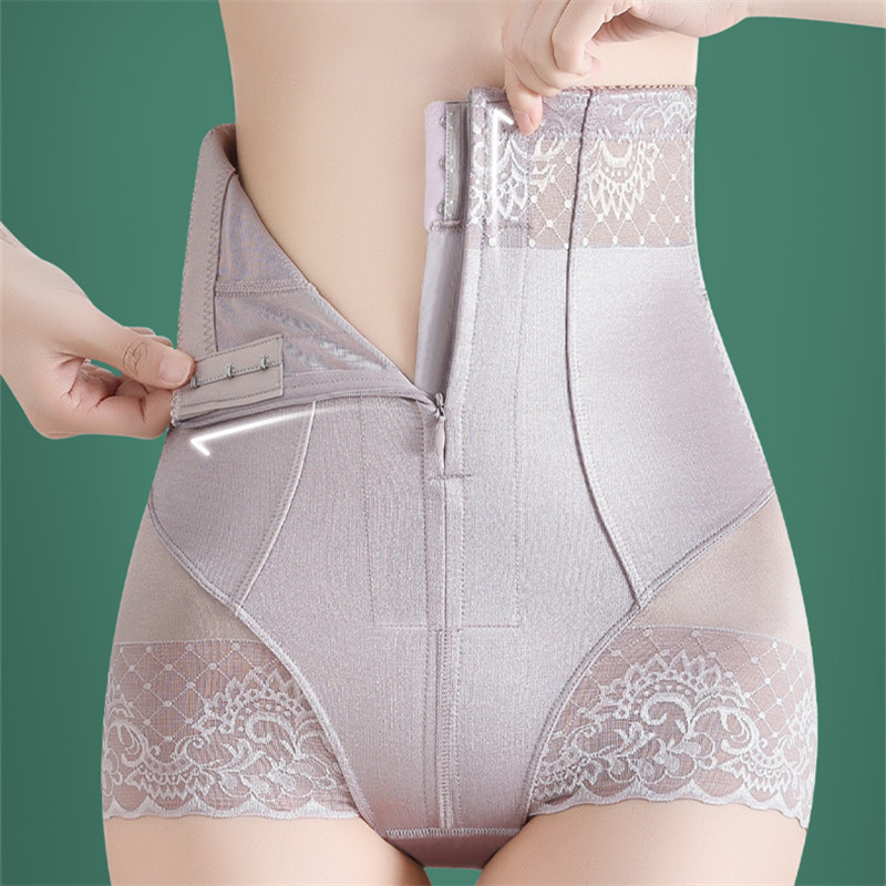 High Waist Hip Lifting Body Zipper Abdomen Pants Traceless Waist Shaping Pants Summer Thin Women's Pants