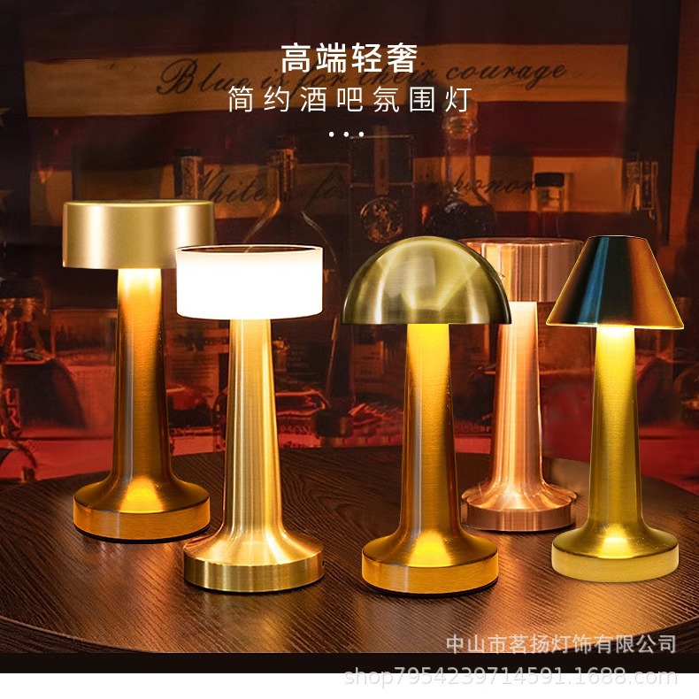 Cross-Border Creative Scandinavian Modern Bedside Bar Bedroom USB Charging Touch Iron Dumbbell Table Lamp Night Light Atmosphere