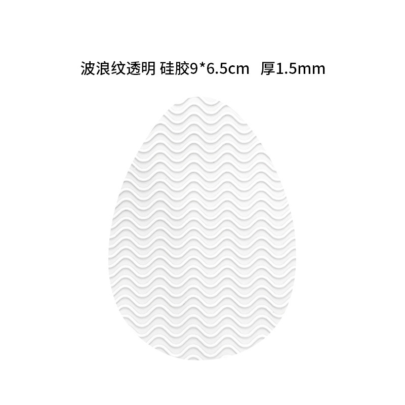 Picture of Wear-Resistant Protective Rubber Sole Stickers for Shoe Stores, Anti-Wear High-Heeled Shoes, Tbottomon Self-Adhesive Soles, Anti-Slip and Anti-Wear Stickers