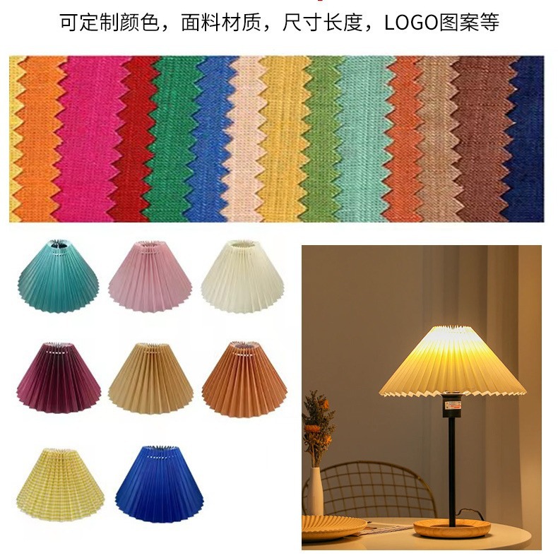Picture of Plaid PVC table lamp pleated lampshade bedside night light ornament fabric lampshade plastic chandelier lampshade wholesale