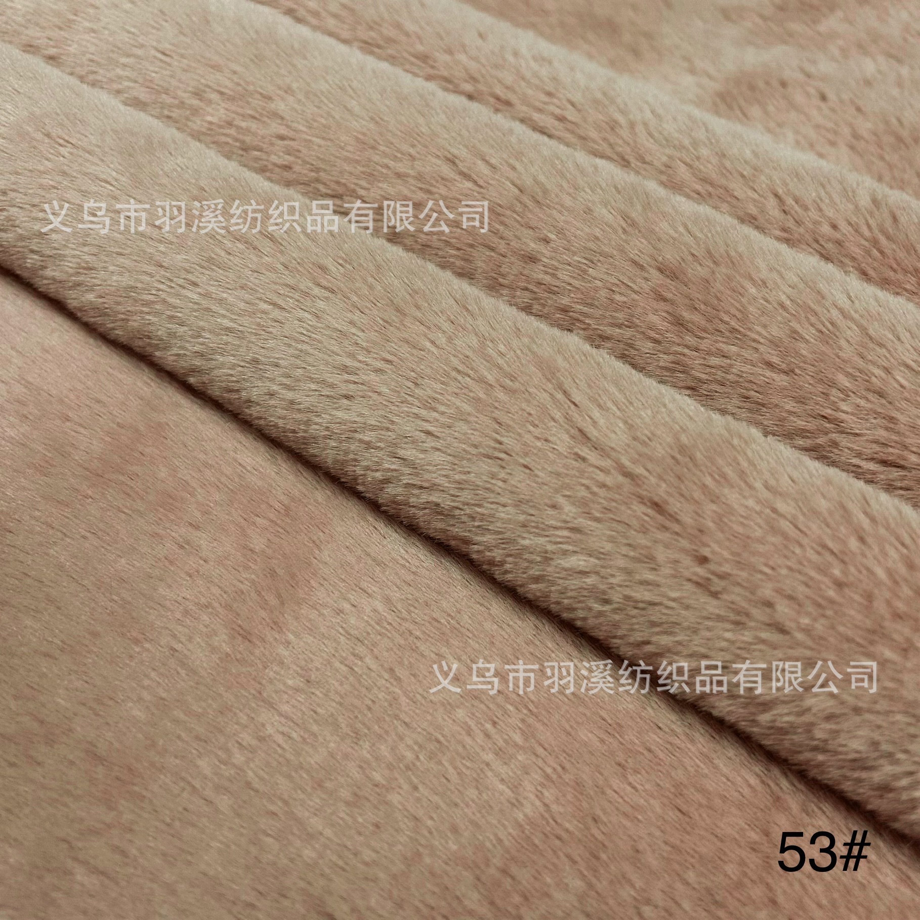 Picture of Imitation Rex Rabbit Hair Encryption 10mm Solid Color Hair-free Doll Soft DIY Plush Doll Hair Ring Plush Toy