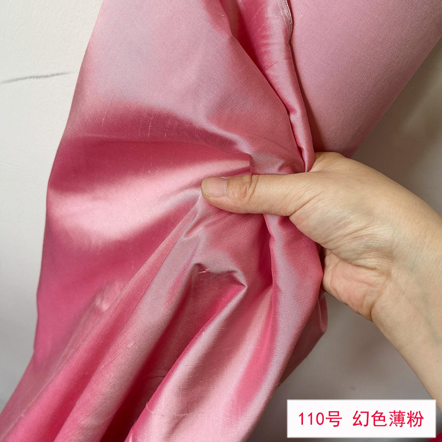 Picture of Solid Color Silk Double Palace Fabric, Crisp Mulberry Silk Double Palace Fabric, Yarn-dyed Double Palace Clothing Cheongsam Top Fabric