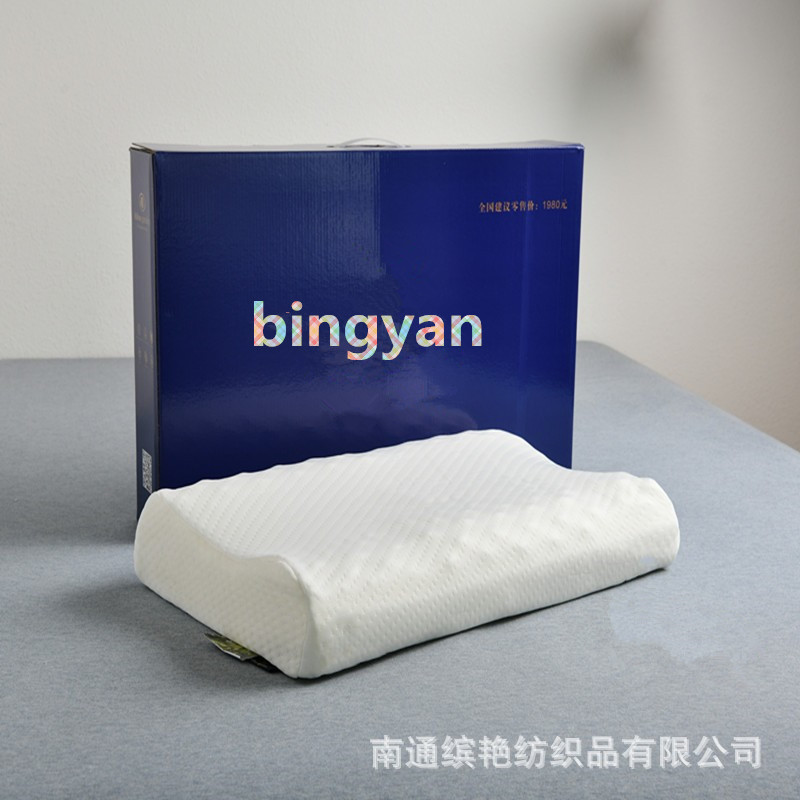 Latex Pillow Group Purchase Wholesale Pillow Graphene Latex Particle Pillow Adult Hotel Conference Gift Elephant Pillow Core Breathable