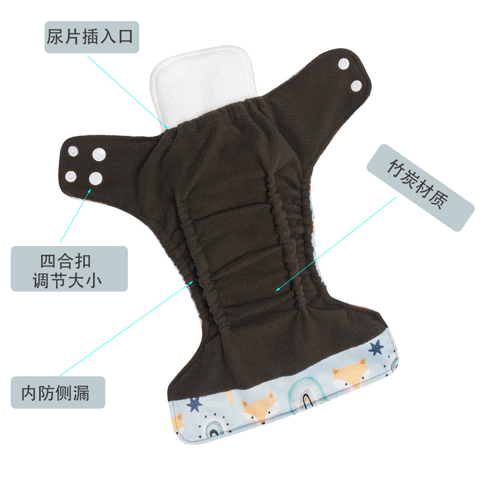 Picture of Foreign Trade Hot Baby Cloth Diapers 0-6 Months Newborn Baby Washed Diapers Black Waterproof Diapers