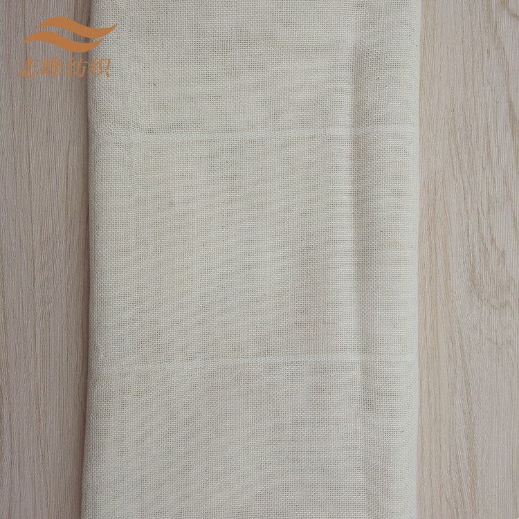 Picture of Gauze tofu cloth finished cotton yarn square 32 strand filter bean bag cloth tofu milk filter cloth wholesale