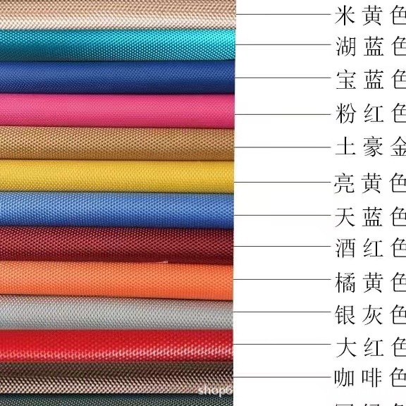 Picture of Bar KTV soundproof door curtain live Super sound insulation anti-noise cold storage workshop air conditioning temperature insulation cotton door curtain