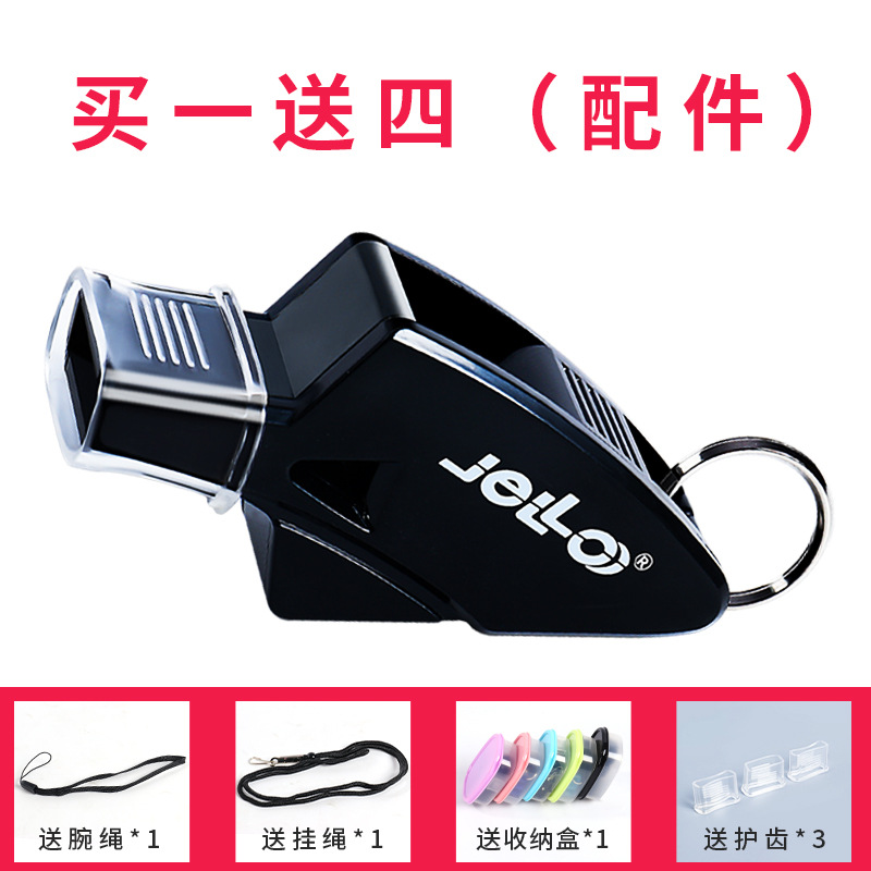 Picture of Whistle coach treble survival basketball referee volleyball football sports outdoor sports training professional independent packaging