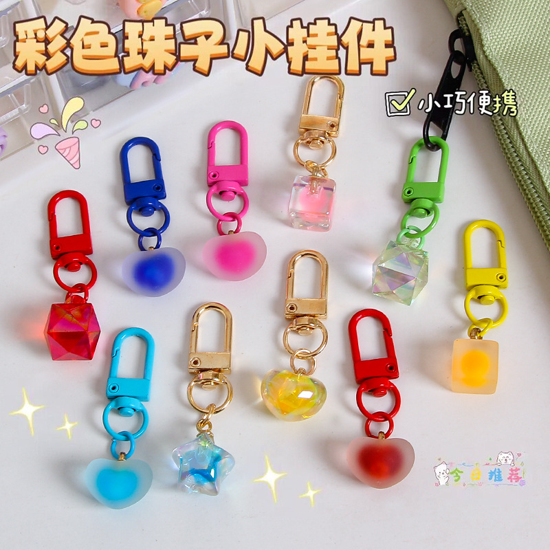 Picture of ins style AB color love beads keychain pendant diamond-shaped cut hanging hole door buckle girl's heart bag bag hanging jewelry