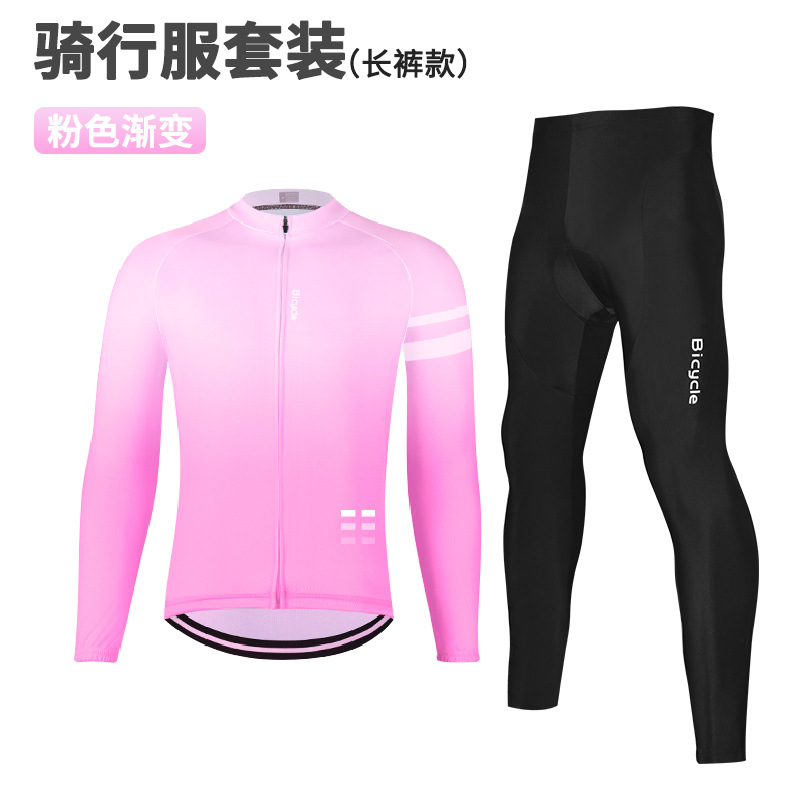 Picture of Cycling Clothing Long-Sleeved Suit Spring & Fall Breathable Quick-Drying Cycling Clothing Mountain Bike Road Bike Cycling Equipment