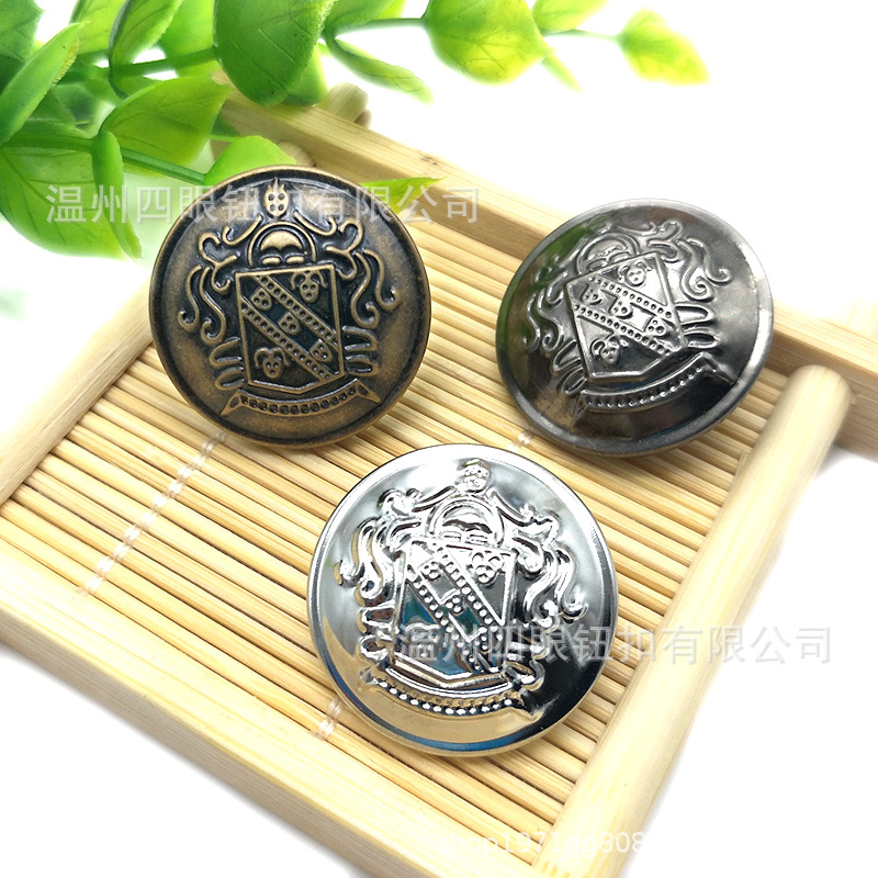 High-grade copper leather buttons dragon beard pattern button coat woolen coat denim clothes button Gold Silver