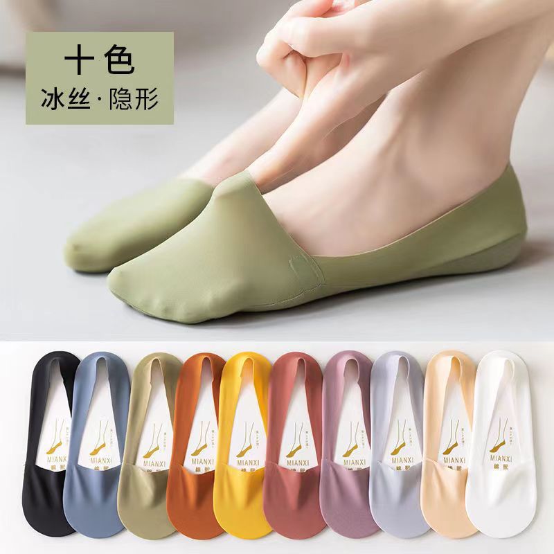 Women's silicone non-slip shallow mouth invisible spring and summer cotton bottom socks sweet thin non-slip heel Ice Silk boat Socks for women
