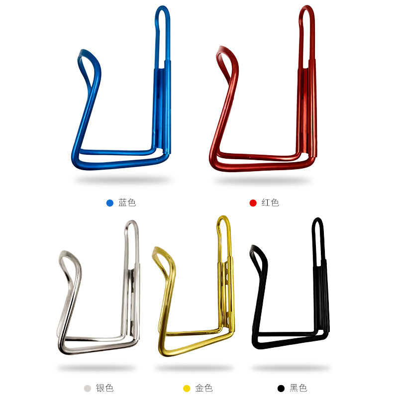 Mountain Bike Water Bottle Cage Bicycle Aluminum Alloy Water Bottle Cage Plus Screws Ultra-Light Colorful Exquisite Aluminum Bicycle Water Bottle Cage