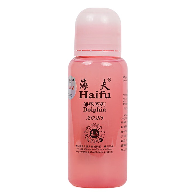 Hef Dolphin Table Tennis Rubber Base Table Tennis Adhesive Organic Glue 250ML Single Bottle Glue