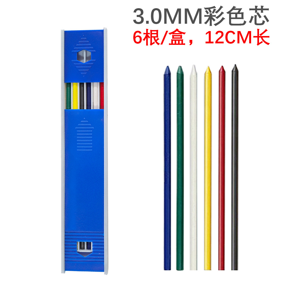 Picture of 3.0mm thick core stainless steel metal mechanical pencil engineering drawing art painting activity pencil woodworking pen