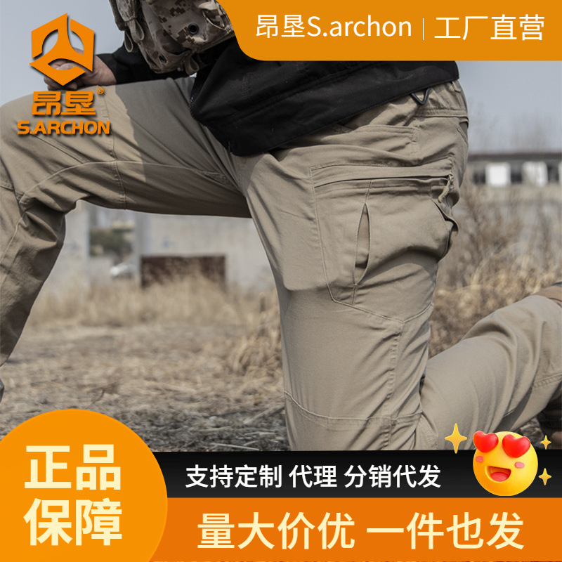 Angken Spring and Autumn Ix8 Tactical Pants Men's Stretch Multi-Pocket Military Fan Pants Outdoor Cargo Pants Straight-Leg Training Pants