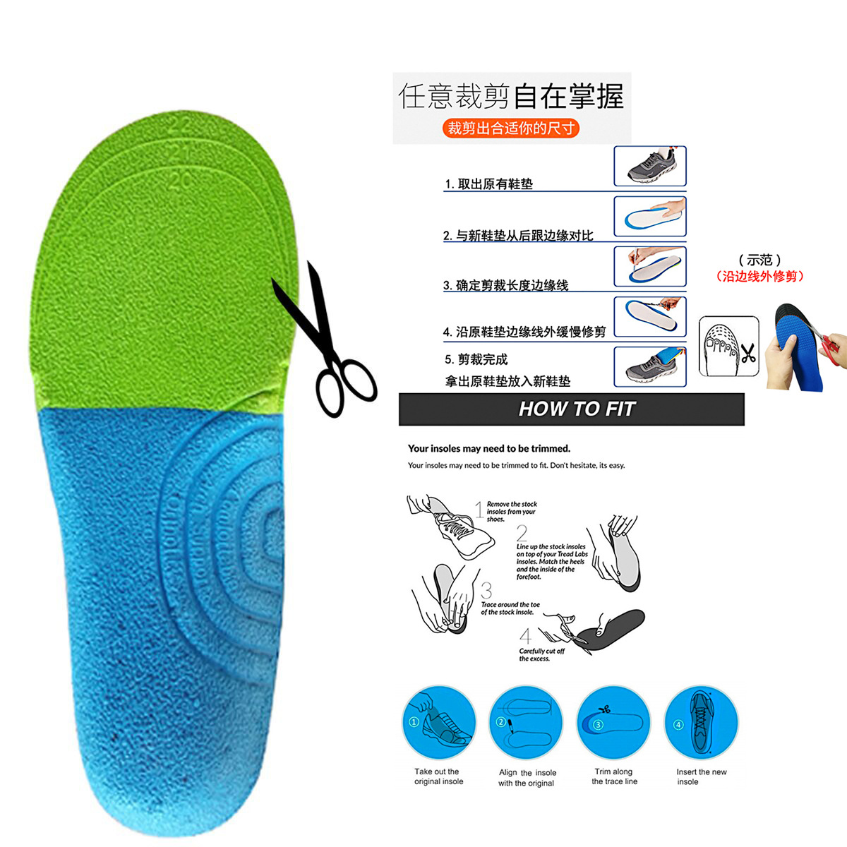 Picture of Children's inner splay correction insole baby's valgus flat foot arch sports insole function sweat-absorbent breathable men and women