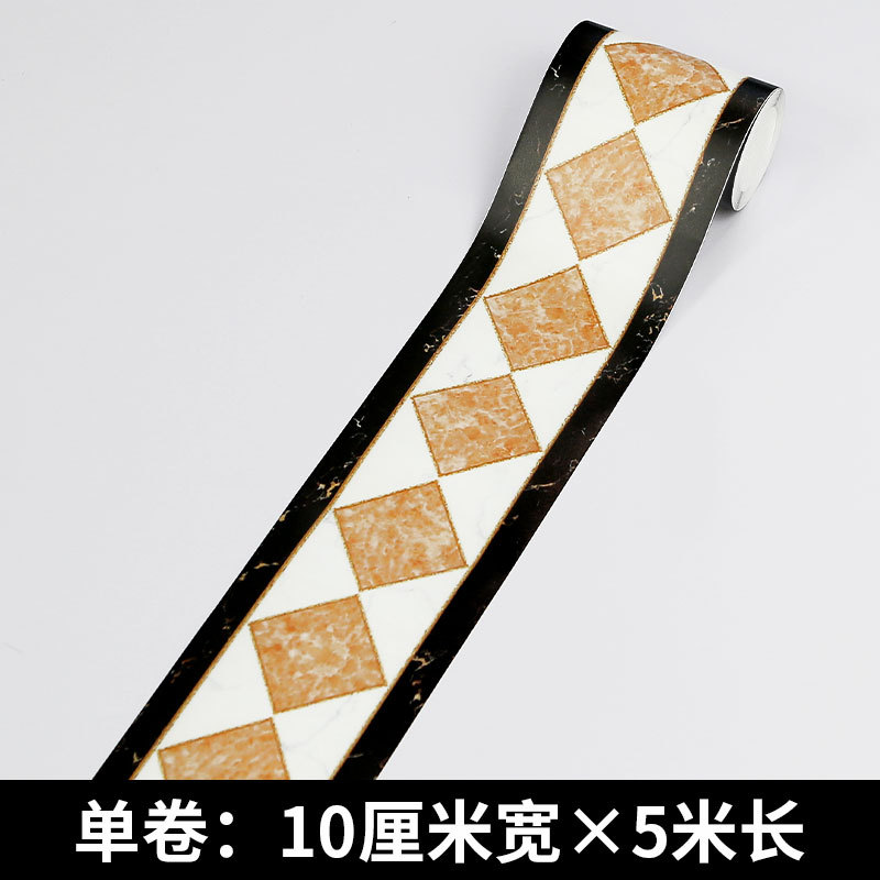 Picture of Bathroom Waistline Stickers Self-Adhesive Waterproof Living Room Bedroom Kitchen Skirting Tile Stickers Pvc Wallpaper Decorative Wall Stickers