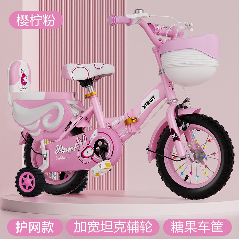 Picture of Children's bicycle girl baby 3 years old pedal bicycle 2-4-6 boy 7-8-9-10 years old baby stroller wholesale