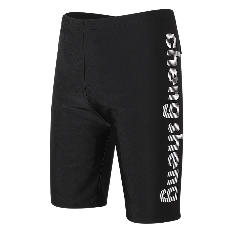 Factory wholesale 2023 new men's swimming trunks sports fitness large size men's swimming trunks good fabric five swimming trunks