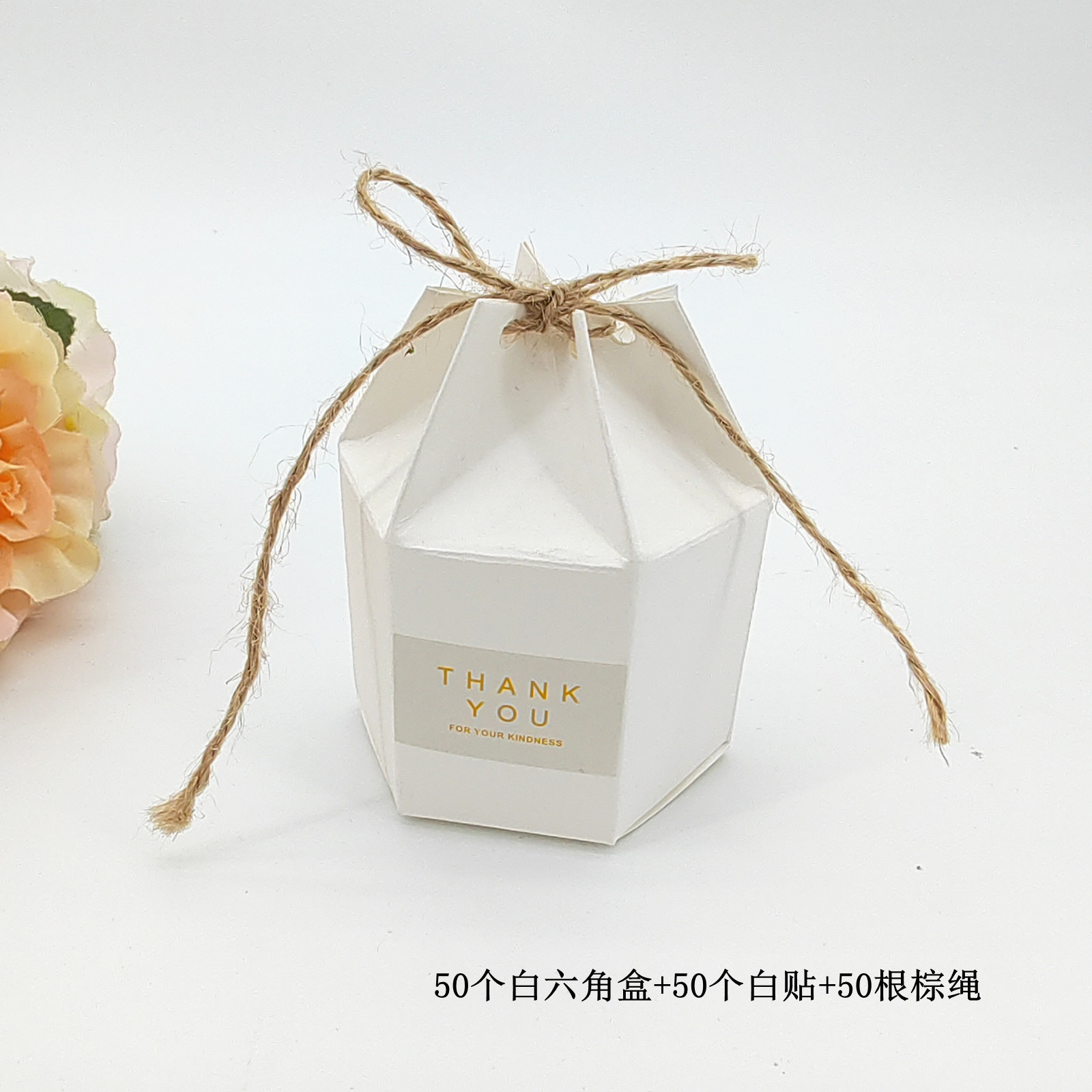 Picture of Exquisite and Creative Wedding Candy Box, Hexagonal Forest Gift Box, Wedding Souvenir, Egg Hexagonal Packaging Box