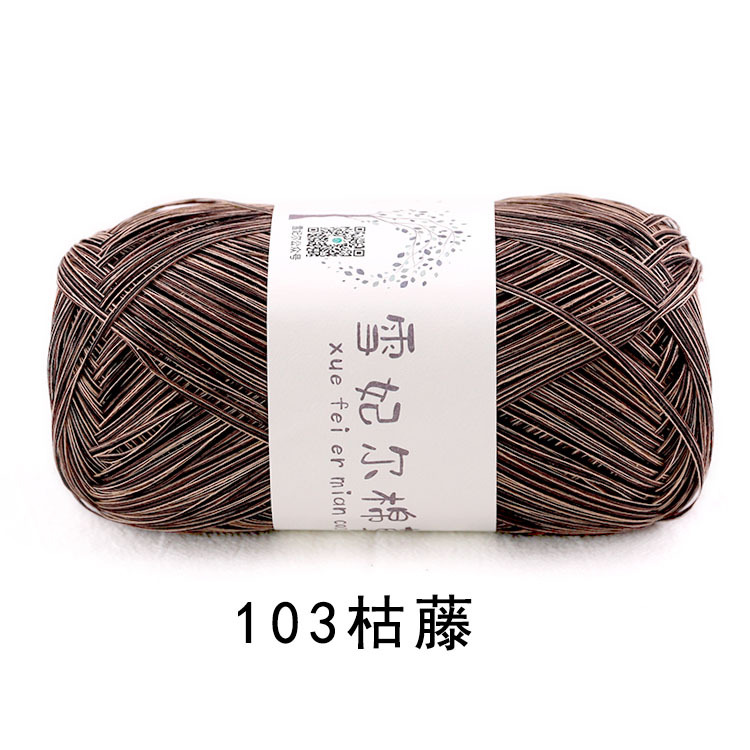 Picture of pure cotton wool snow feier cotton straw bag hat diy hand-woven thread crochet thread crochet thread raffia