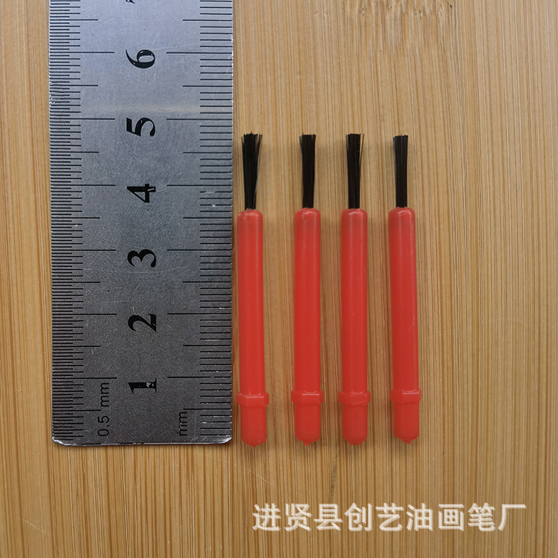 Picture of All plastic brush 4.8cm-16.5cm children's DIY brush brush brush paint pen