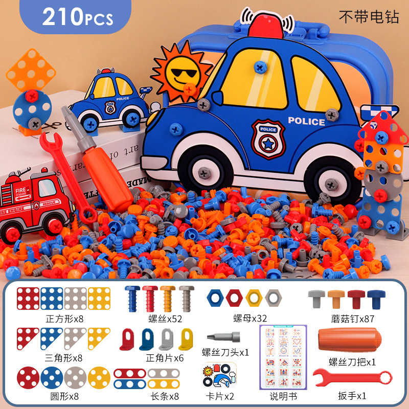 Picture of Electric screwing screw tool box children's toy puzzle detachable disassembly assembly screwdriver electric drill set