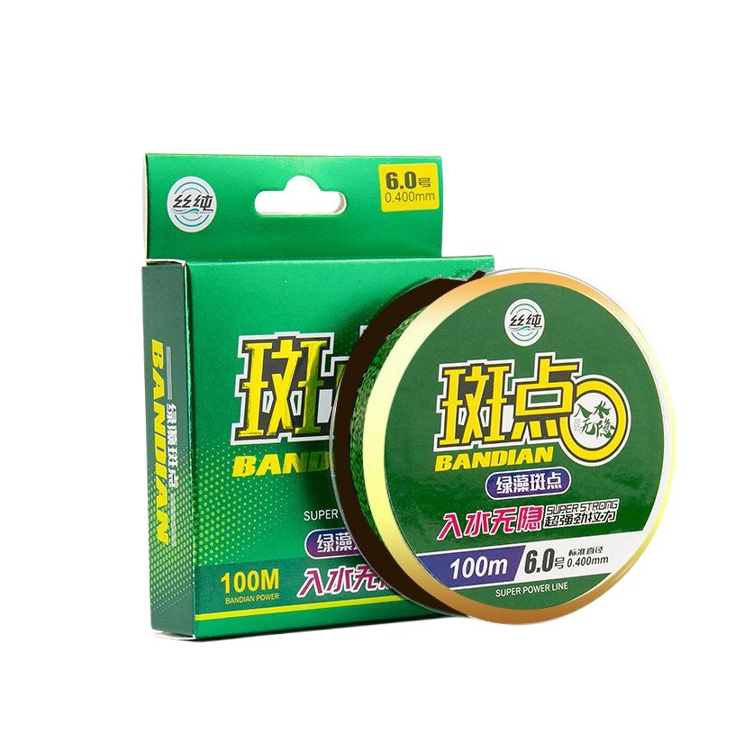 Fishing line 100 meters Green Spot line Main Line sub-line competitive nylon line table fishing hand rod line Super pull fishing line