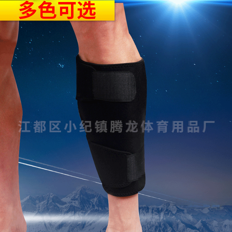 Factory wholesale moisture wicking breathable sports leg protection winding sports calf protection