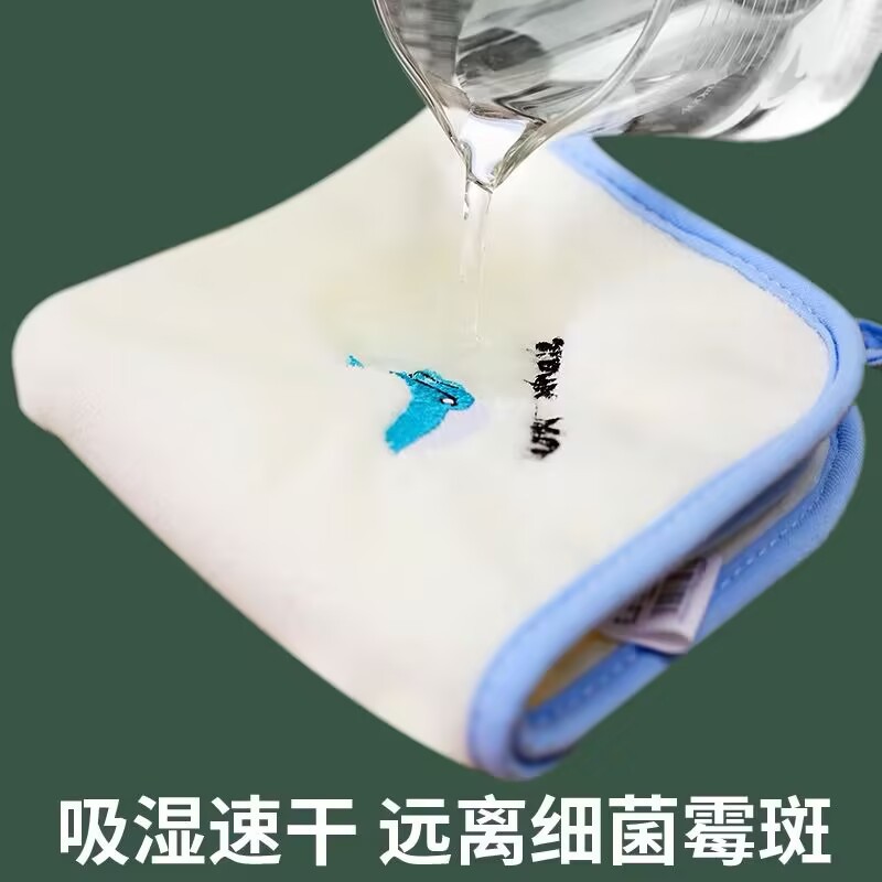 Picture of Children's Face Towel Baby Special Super Soft Square Towel Absorbent Cotton Quick-Drying No Hair-Losing Washers Household
