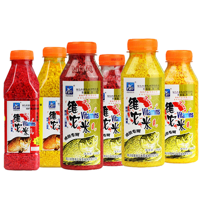 Western-Style Vita Rice Upgraded Version for Brewing Fish Bait, Carp and Crucian Carp Bait, Black Pit Wild Fishing Tackle